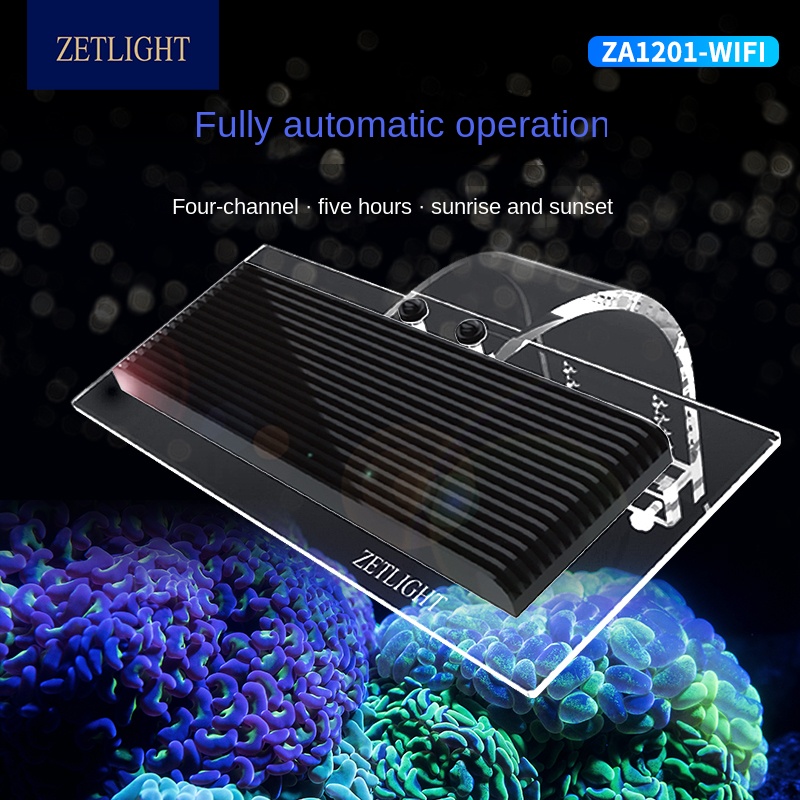 ZET светильник ZA-1201AI свето – обзор и цена Aquarium Marine Blue
