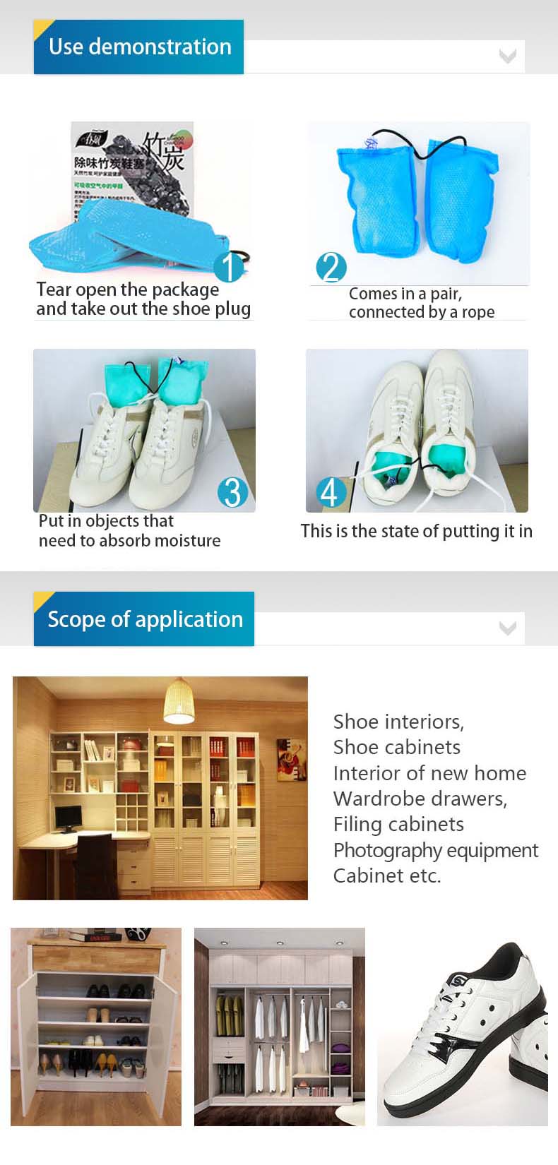 Вкладыши для обуви из бамбуков – обзор и цена Activated Carbon Bag