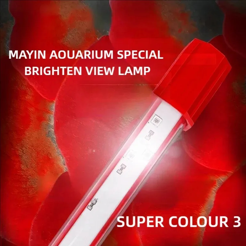 Светодиодная лампа Mayin Red A – обзор и цена Marine Aquarium Lamp